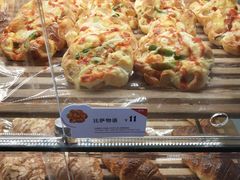 -BreadTalk面包新语·烘焙蛋糕(中心书城店)
