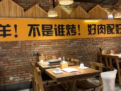 -平娃三宝烧烤·面食(南小街店)