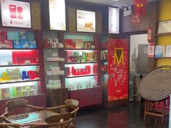 -张一元(世纪金源购物中心东区店)