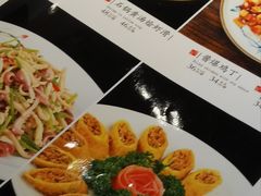 -肘子酥(后台2号路店)