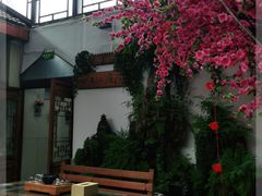 -丽江庭院之爱在路上(西单店)