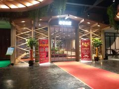 -梁家大院•农家菜(昆山会展中心店)