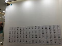 -固瑞齿科(国贸门诊店)