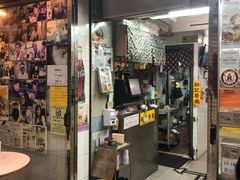 门面-新记餐厅(香槟大厦店)