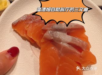 枣庄温德姆自助餐：二百块钱你还想吃啥好的？