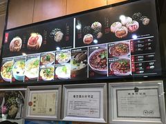 -小杨生煎(周浦万达店)
