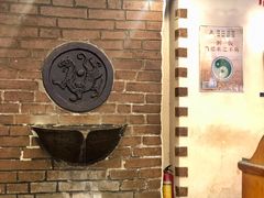 -快活大茶楼