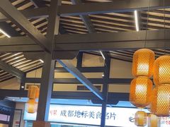 -鸡毛店·川菜(李家沱店)