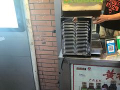 -黄振龙凉茶馆(天河南店)