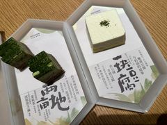 -tea’stone(新天地店)