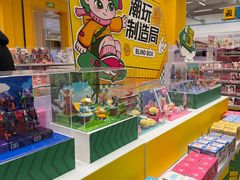 -凯德MALL(望京店)
