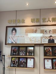 -颜和骨正&明星徒手小颜整骨