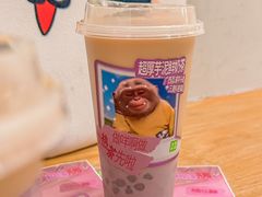 -奈雪的茶(M+世纪都会广场店)