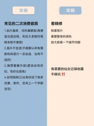 -花漾摄影优选工作室(东莞原创作品店)