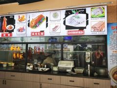-粤西稻里(富力路店)