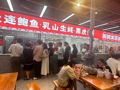 -养牛邓·潮汕牛肉海鲜自助火锅(广州店)