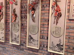 -鸽子窝(宋庄店)