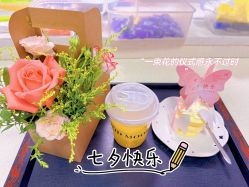 点击看大图 -兰心墩楠月子会所(万达店)