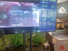 -八合里潮汕鲜牛肉火锅(福州万象城店)