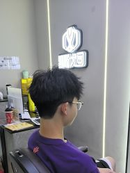 -尤司男士国潮理发馆