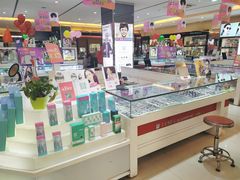 -大光明眼镜(锦华路旗舰店)