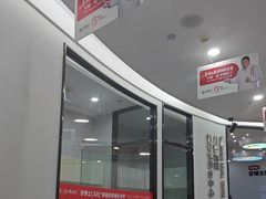 -牙博士口腔品牌连锁(杨浦店)