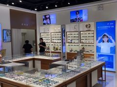 -宝岛眼镜(雨花吾悦广场店)
