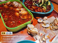 -平乐园(地铁站)