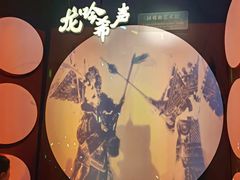 -成都武侯祠博物馆