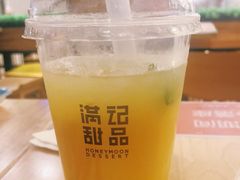 芒果可尔必思-满记甜品(苏州中心店)