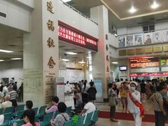 门急诊-广州市红十字会医院(总院)