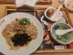 -贰拾捌味·宜宾燃面(春熙路旗舰店)