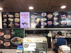 -魏家凉皮(祈年大厦店)