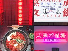 -八一好吃街·高品美食广场