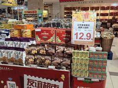 -友谊超市(友谊商城店)