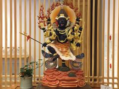 -和雅集素斋(景区店)