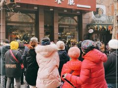 门面-华梅西餐厅(哈尔滨中央大街店)