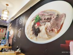 -大头亮羊汤烩面·河南非遗(良乡总店)