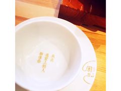 -周三的情书花园餐厅(江北店)