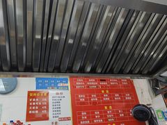 -吴记麻辣烫(曙光中路店)