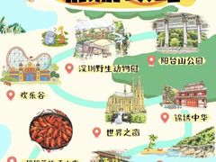 -靓靓蒸虾·头牌蒸虾(南山桂庙店)