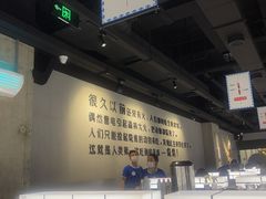 -很久以前羊肉串(南京路第一百货店)