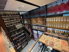 -熊藏居酒屋(kkone店)