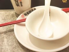 -有家酸菜鱼(苏州绿宝广场店)