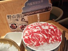 -巴奴毛肚火锅(七宝领展广场店)