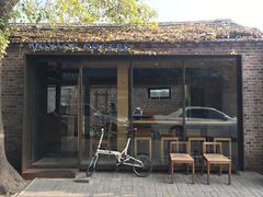 -VOYAGE COFFEE(北锣鼓巷店)