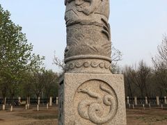 -丰台科技园生态主题公园