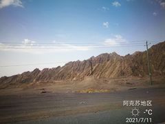 -克孜尔尕哈烽燧世界文化遗产公园