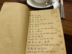 -泡桐树孙二娘私房菜