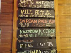-The BREW·酿餐厅(浦东嘉里大酒店)